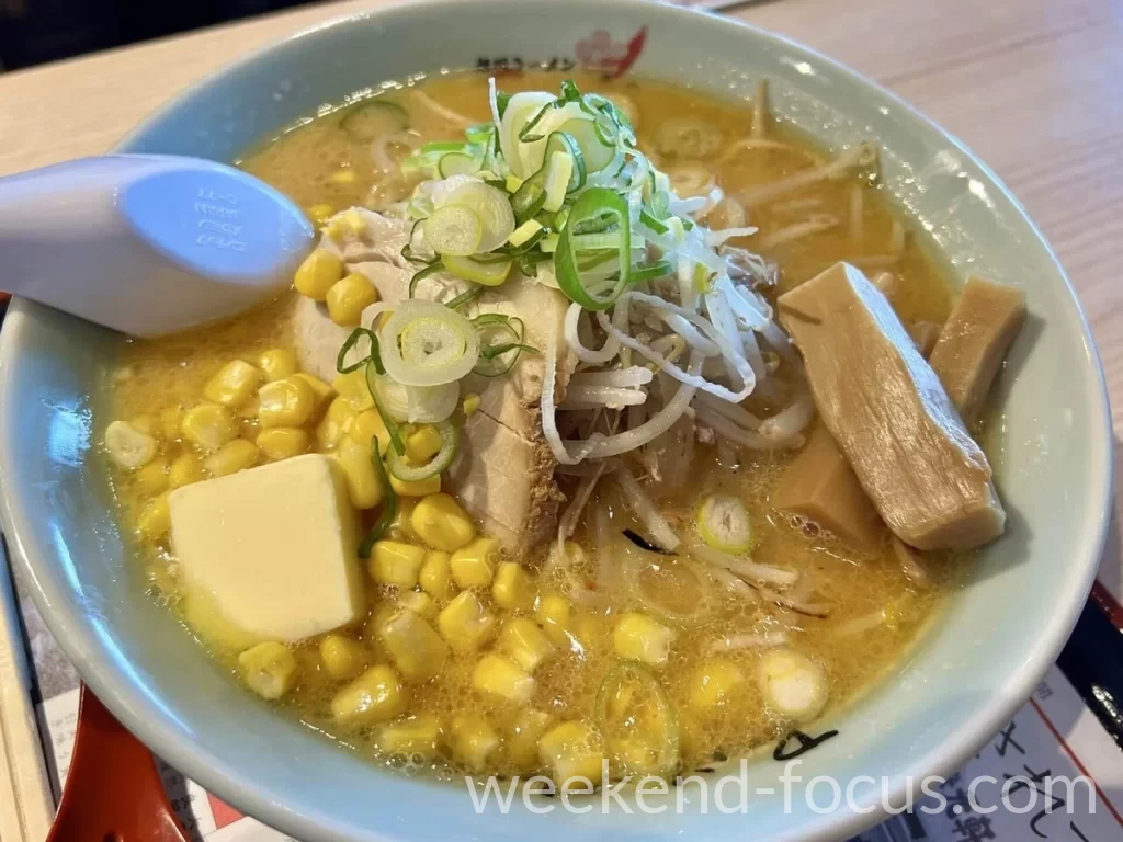 梅光軒 旭川空港店 味噌バターコーンラーメン(1,300円)