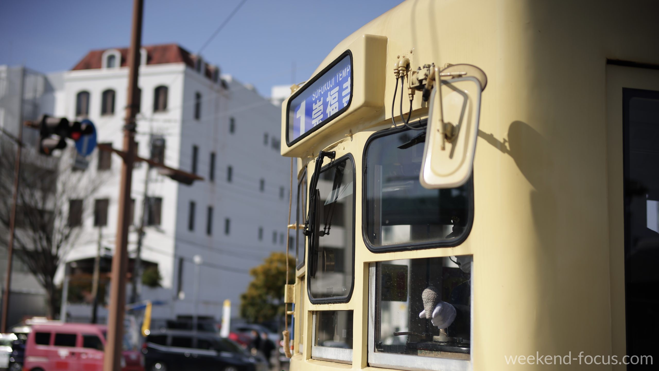 NOKTON 50mm F1 スナップ作例。食と路面電車（長崎）