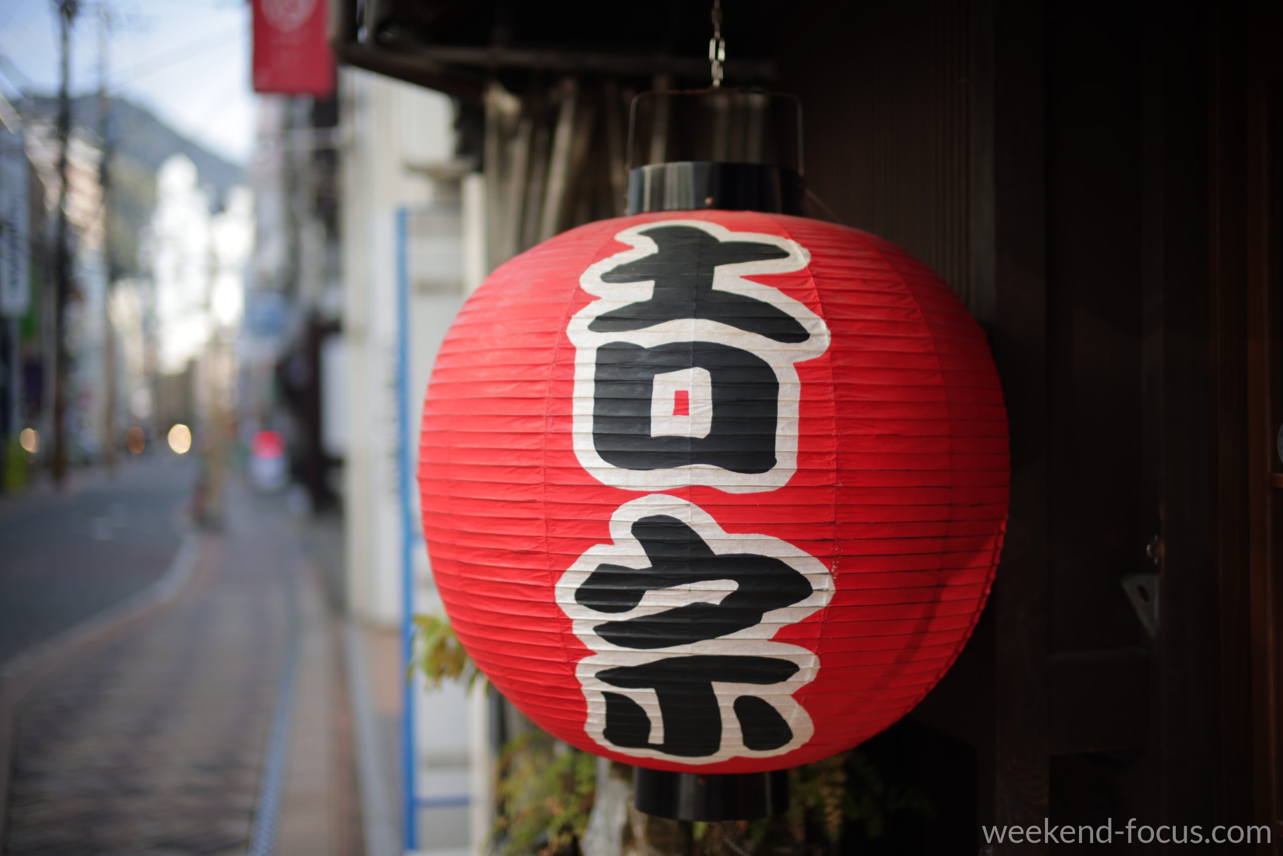 NOKTON 50mm F1, Canon EOS R5, 1/2000, F1.0, ISO 100, 吉宗