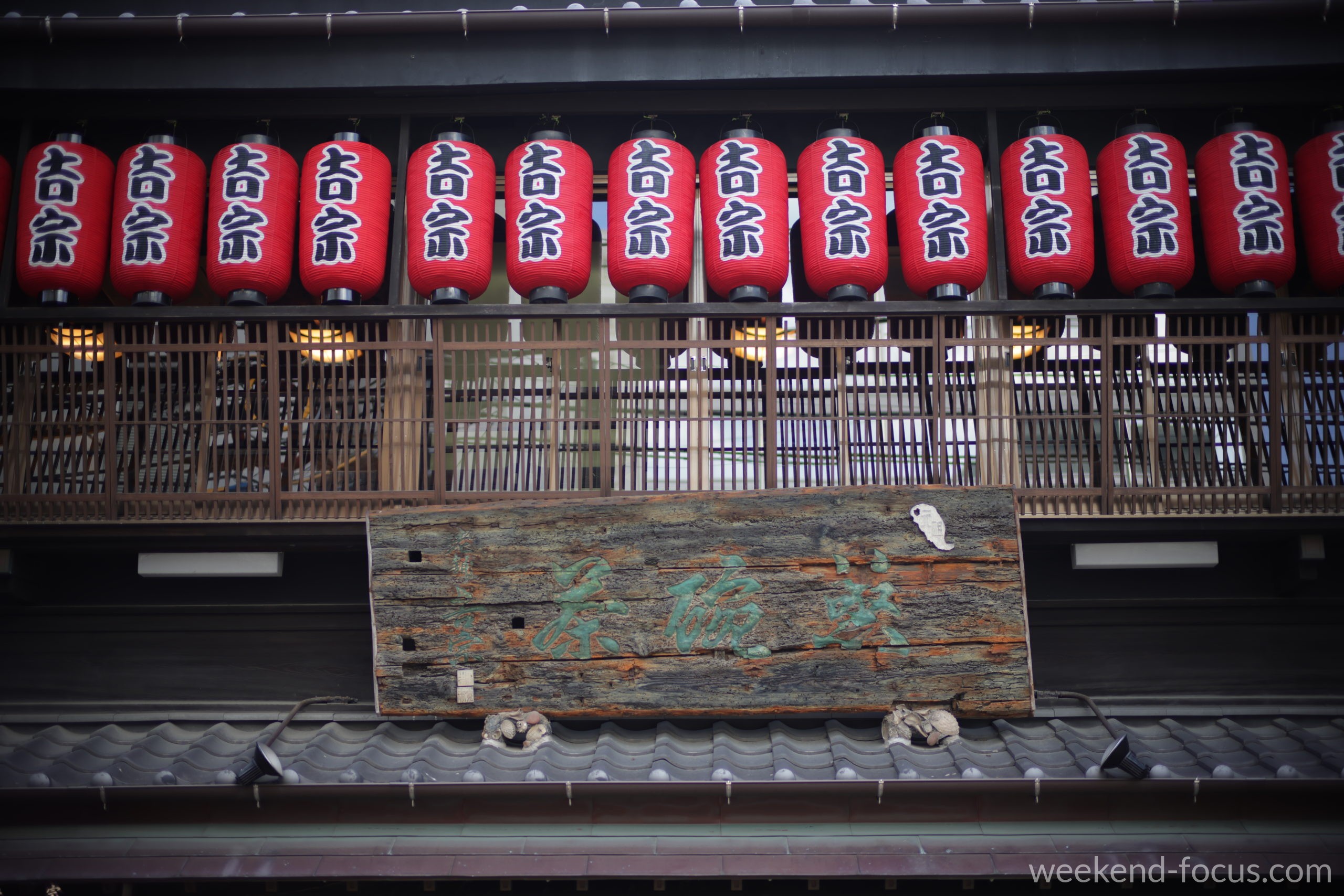 NOKTON 50mm F1, Canon EOS R5, 1/1000, F1.0, ISO 100, 吉宗