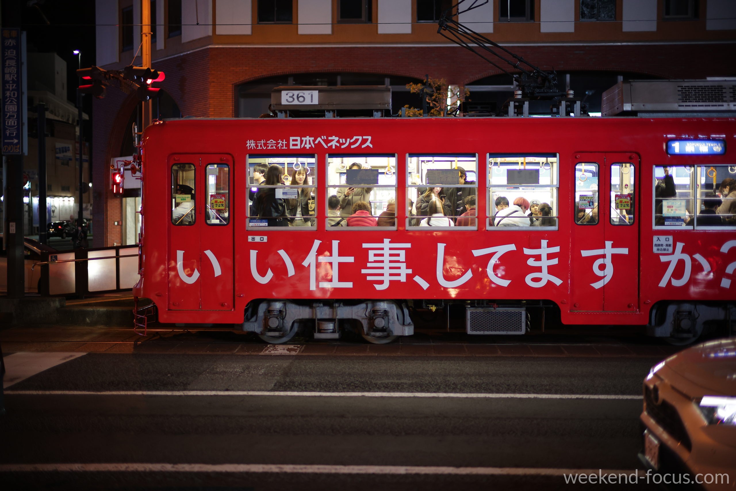 NOKTON 50mm F1, Canon EOS R5, 1/400, F1.0, ISO 1600, 長崎路面電車